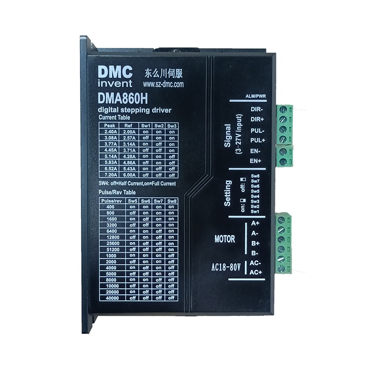 步進(jìn)電機(jī)-42cm08-雷賽