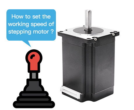 永磁無刷直流電機驅動器