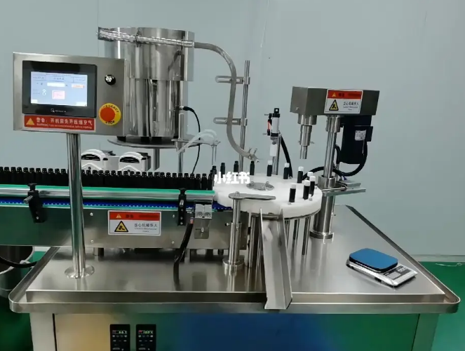 基于步進電機的藥品灌裝機精確控制技術(shù)研究