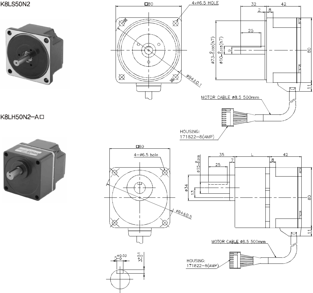 BLDC 50WAGV無(wú)刷電機(jī)