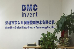 國內(nèi)最好的步進(jìn)電機(jī)