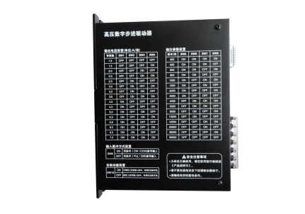 步進(jìn)電機(jī)選型怎么選擇