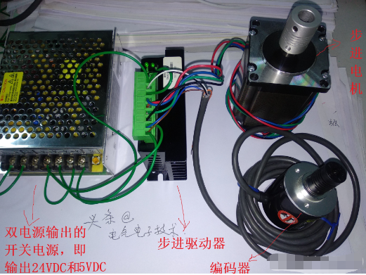 實際接線圖見下圖: