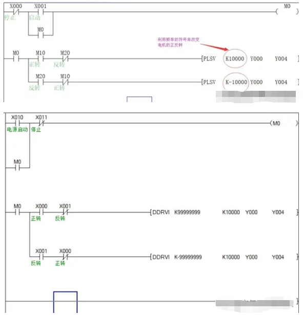 步進(jìn)電機(jī)